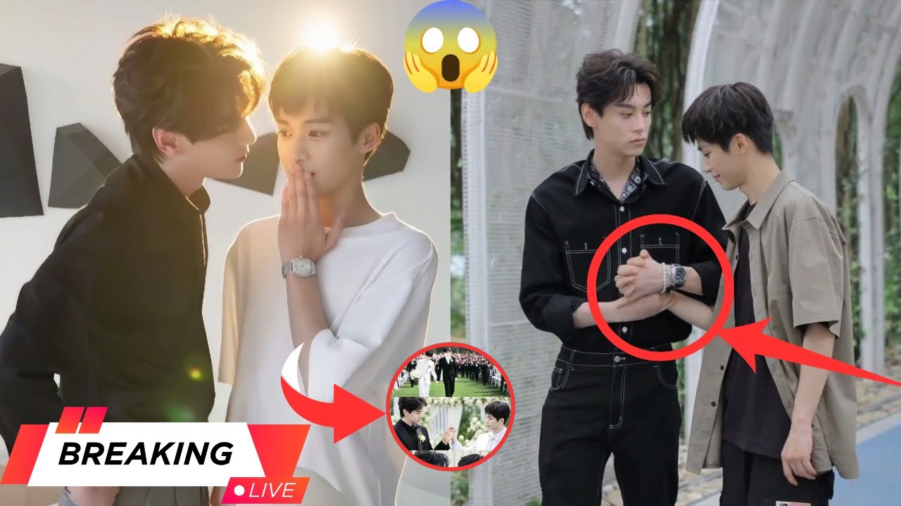 💔 Шокирующая причина неожиданной свадьбы Цзыюй и Тянь Сюнин!