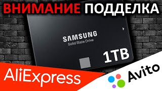 Attention! Counterfeit from Aliexpress - SSD Samsung 860 EVO 1TB