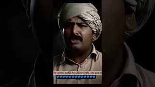 Lay Tarsalo Amehi Paani Ghotala लय तरसलो आम्ही पाण्याच्या घोटाला #jaybhim #jaybhimstatus #viral