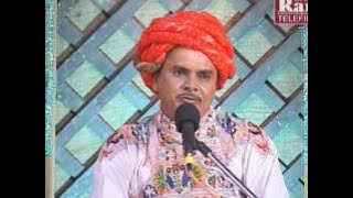 Gujarati Comedy | Safarjanni Saide Kapi Part-3 | Dhirubhai Sarvaiya ||Ram Audio