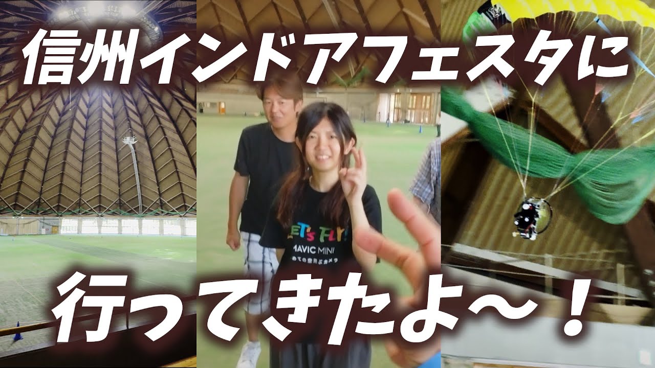 R／Cネットショップ ロビン
