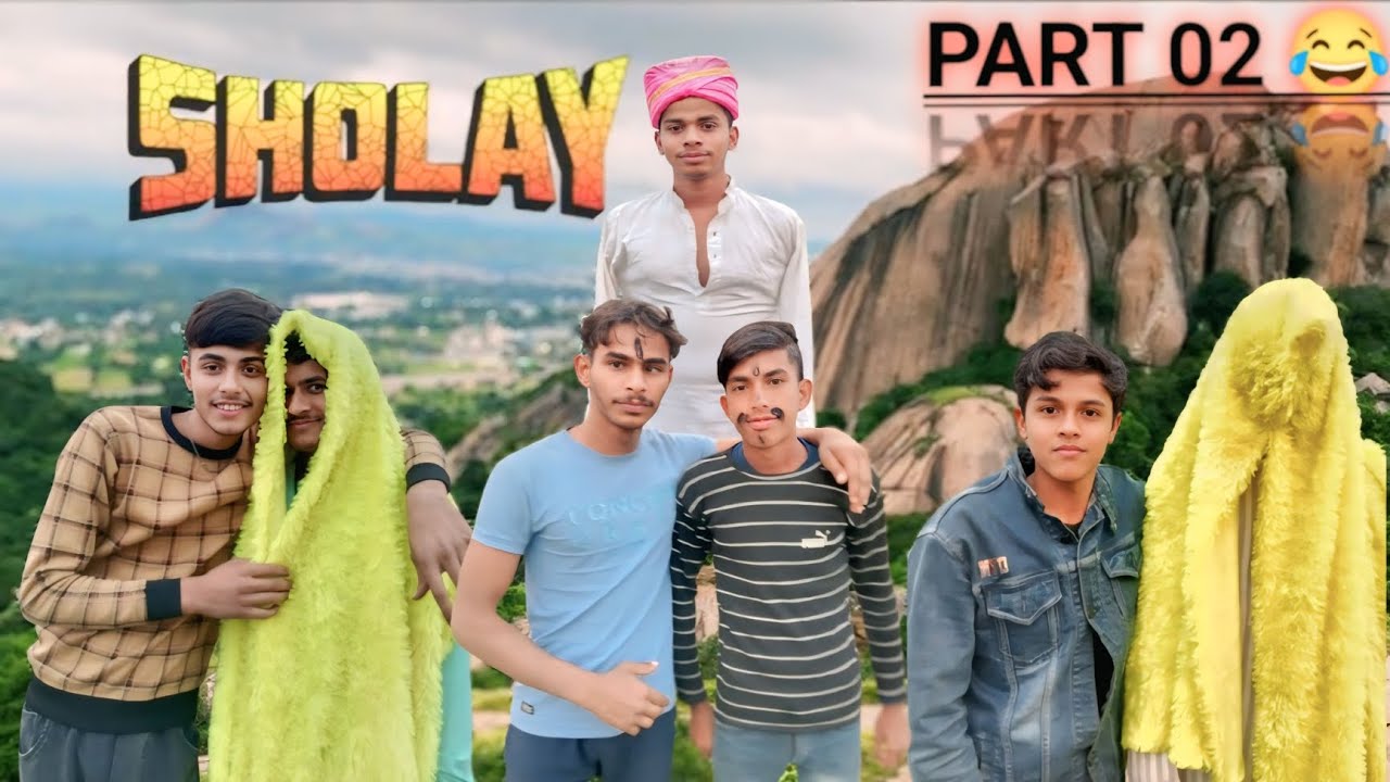 Sholay Flim Comedy Part 02  😂 | शोले फिल्म कॉमेडी 