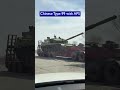Chinese Type-99 Tank Spotted with Active Protection System APS!