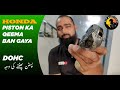 I BLEW MY HONDA CBR ENGINE | DONT DO THIS