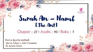 Download Lagu Fahm-E-Quran | Day 79(Part A) - Surah An-Naml: Ayat 82 - Ayat 93(End) | By Ayesha Fatima MP3