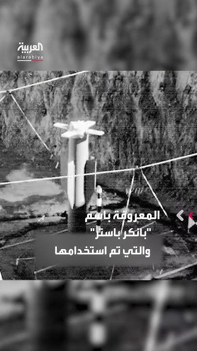        - -  
 - نشر قبل 10 دقيقة