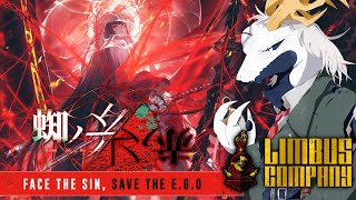 【Limbus Company】９章「断ち切れない」を限界までやる多眼龍 #2【Vtuber/ドラゴン】