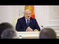 Лукашенко: Обстановка накаляется! США и Запад постоянно направляют остриё конфликта против Ирана!