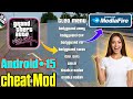 🚀 How To Install CLEO Mod In GTA Vice City Android 16 & 15 (2026) | 100% Working Guide