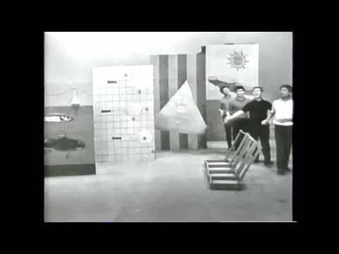 Duke Aces - Summer Holiday