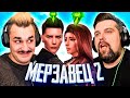 СЕРИАЛ В SIMS 4 - МЕРЗАВЕЦ (2 СЕРИЯ)