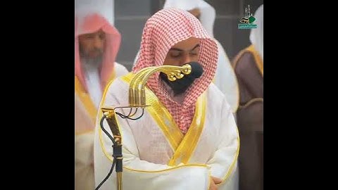تلاوة جميلة للشيخ وليد الشمسان (رمضان ١٤٤٥)