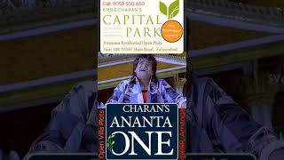 Charan&#39;s Ananta One | DTCP,RERA Villa Plots | RRR | Amangal | Future City | RGI Airport | 9059550650