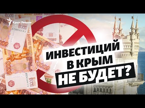 Россияне не хотят