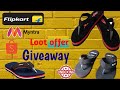 Sleeper loot by shopee | review and unboxing 🔥🔥🔥🔥