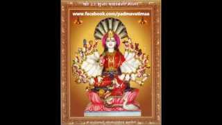 Aarti - Padmavati Mata Darshan Ki Balihariyan