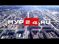 НУР24 22.04.2022