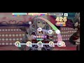 「メッセージ」(master+)