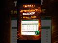 Attendance Tracker ✅ | 1 Prompt se Auto — Late, Absent, Present