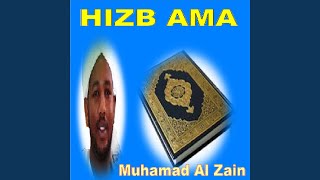 Sourate Abasa