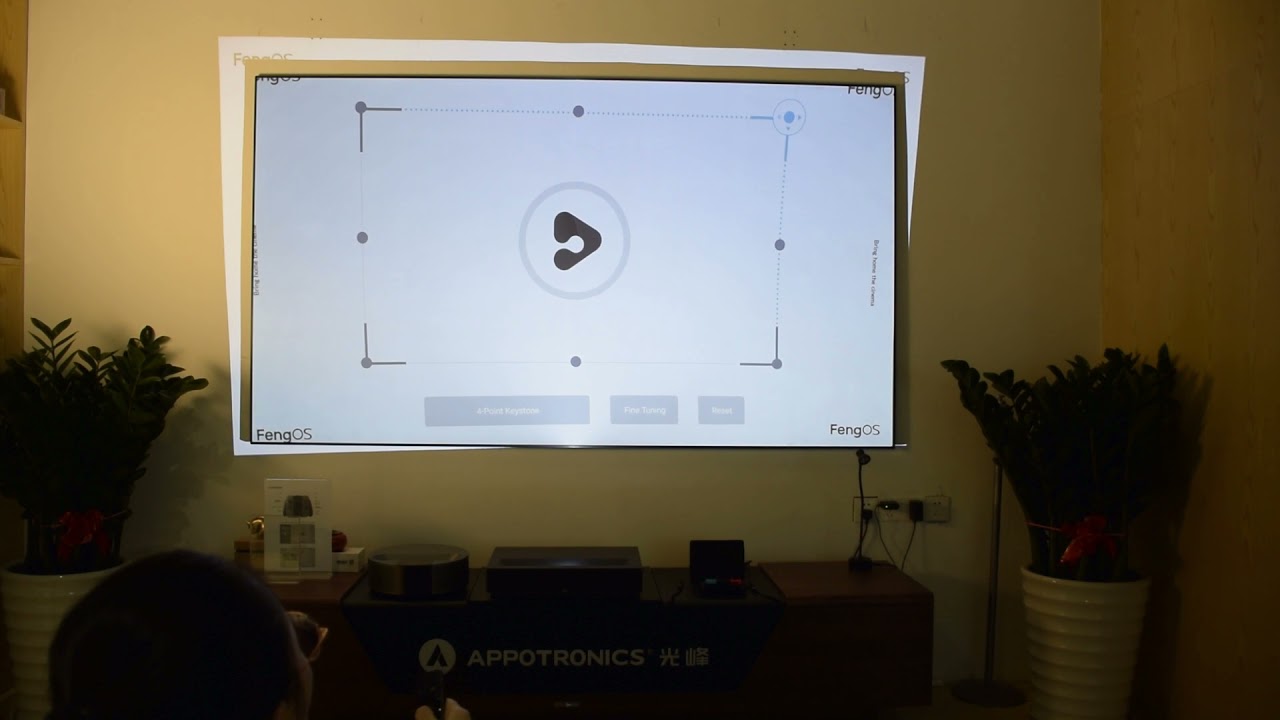 How to Fix the Wrap in the Screen with Keystone Correction | Wemax Nova