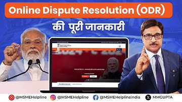 Complete details of Online Dispute Resolution (ODR)