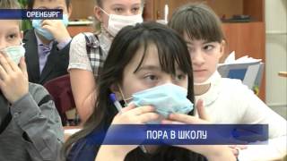 Наше время 8 февраля 2016 Выпуск 18:30 Наше время 8 февраля 2016 Выпуск 18:30