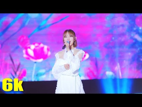 <strong>6k로</strong> 보는 앤씨아(NC.A) - 밤바람(awesome breeze) 직캠@190929 구로 아시아 [Fancam]