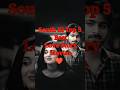 south ki top 5 best love story movies|#shorts #short #shortsfeed  #ytshorts #south #movie