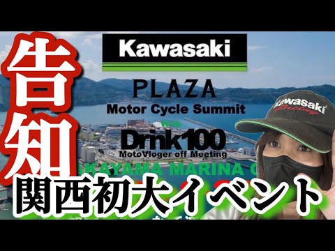 あくびんちゃんねる - YouTube