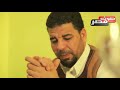 صابر الصنقري كليب مرة مرة