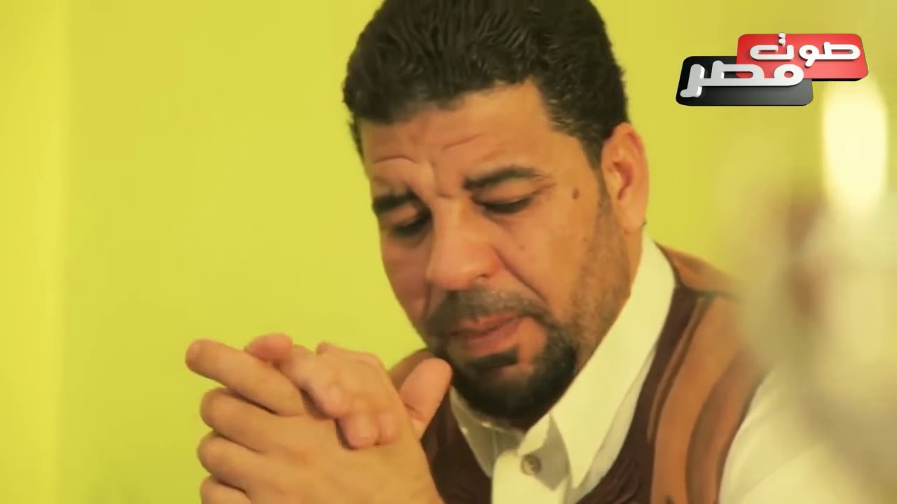 صابر الصنقري كليب مرة مرة