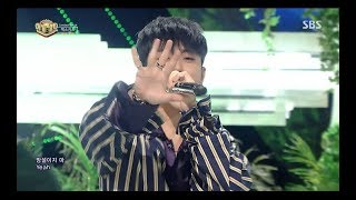 SECHSKIES - ‘특별해(SOMETHING SPECIAL)’ 0924 SBS Inkigayo chords