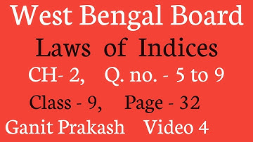 Laws of Indices Part 4 | Class IX Math Chapter 2 | WB Class 9 Math Chapter 2 | West Bengal Board |