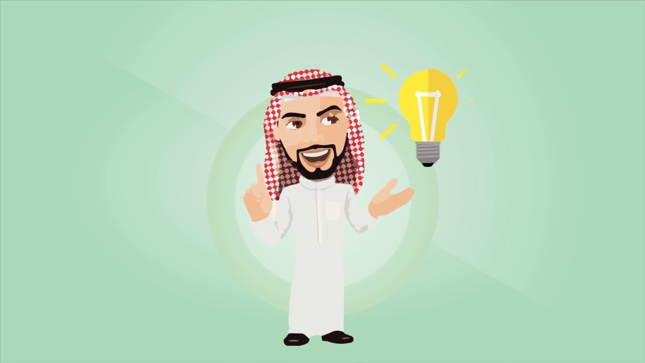 قريبا تطبيق مدارسكم دليل أفضل المدارس الأهلية والعالمية في المملكة Youtube