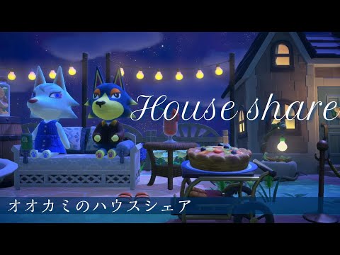 ハピパラ】ロボ×ビアンカの別荘はさすがに美の暴力/ハウスシェア