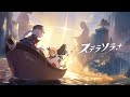 『ステラソラ』アニメPV