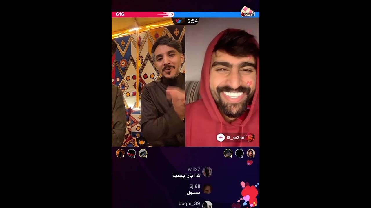 جزء من بث وليد الشمري وسعد الكلثم ..