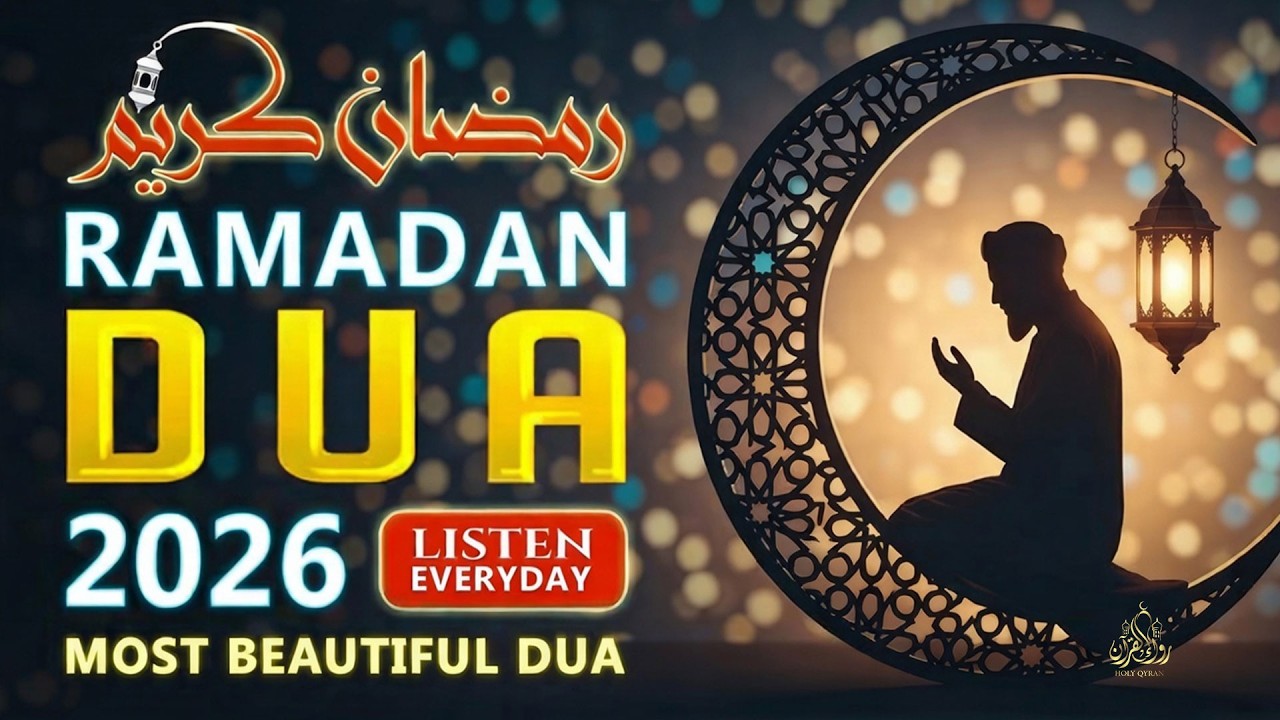 Ramadan Dua 2026 🌙 | Doa Mustajab di Bulan Suci | Emotional Dua by Musab Ayyub