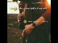 حالات واتس اب ريمكس قلبي وبعرفو ٢٠١٨ حالات واتس اب ريمكس قلبي وبعرفو ٢٠١٨