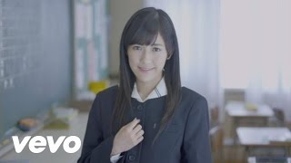 Mayu Watanabe - Sayonarano Hashi (Mayuyu Seifuku Collection)