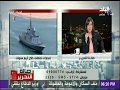 صالة التحرير مع عزة مصطفي 14 1 2018 صالة التحرير مع عزة مصطفي 14 1 2018