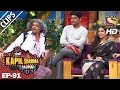 Dr. Mashoor Gulati meets The 'Begum Jaan' Girls -The Kapil Sharma Show - 19th Mar 2017