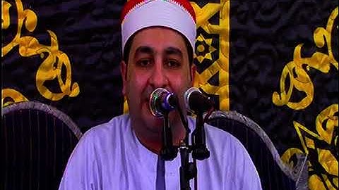 الشيخ محرم العطار سورة الإنسان وقصار السور في الدبونية ميت غمر دقهلية 25-07-2023 تصوير وجيه حسين