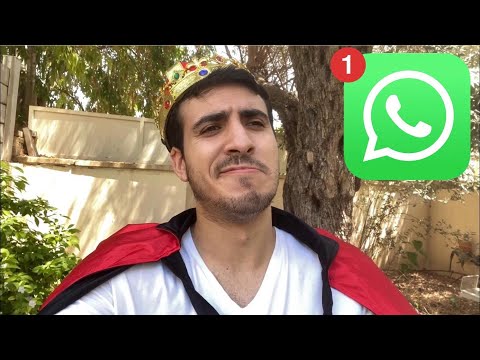 אם היה וואטסאפ בימי הביניים