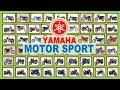 Motor yamaha sport  model dan jenis motor sport  1966  2021