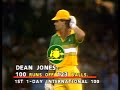 Dean Jones First One Day Hundred 104 vs England 1987 WACA