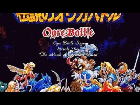 伝説のオウガバトル　PSソフト Amazon | 伝説のオウガバトル | ゲームソフト