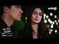 SIYAAH SUFAID ISHQ | Episode 127 Teaser | Turkish Drama | Siyah Beyaz Aşk | Black and White Love