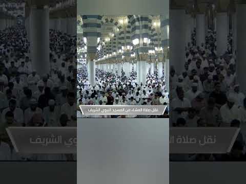 ربنا لا تجعلنا فتنة للذين كفروا واغفر لنا ربنا إنك أنت العزيز الحكيم الممتحنة ٥ ٧ ربنا لا تجعلنا فتنة للذين كفروا واغفر لنا ربنا إنك أنت العزيز الحكيم الممتحنة ٥ ٧